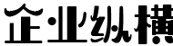 极悦娱乐