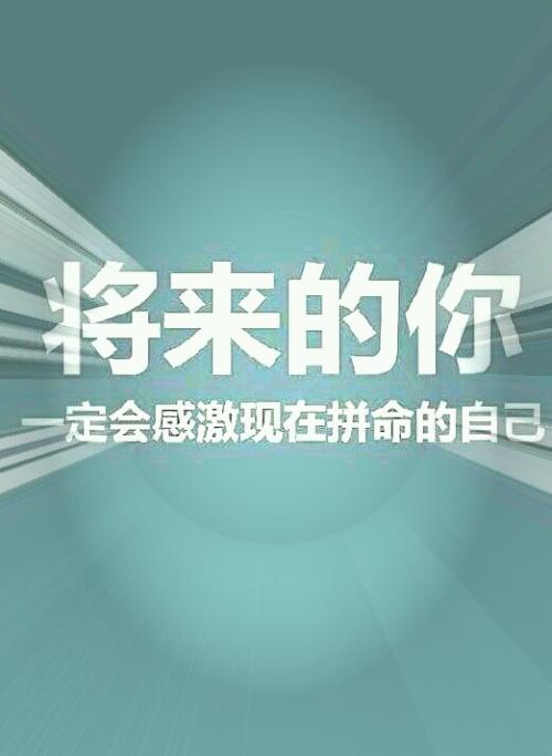 鲸鱼娱乐我与社会脱轨了