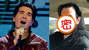 豪门娱乐费翔